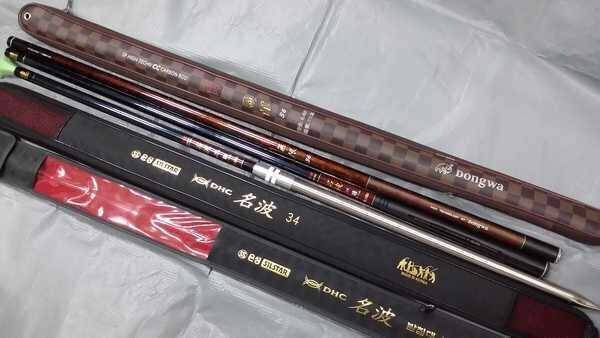 동와무한36우경14단섶다리 (중고장터 - 팝니다)