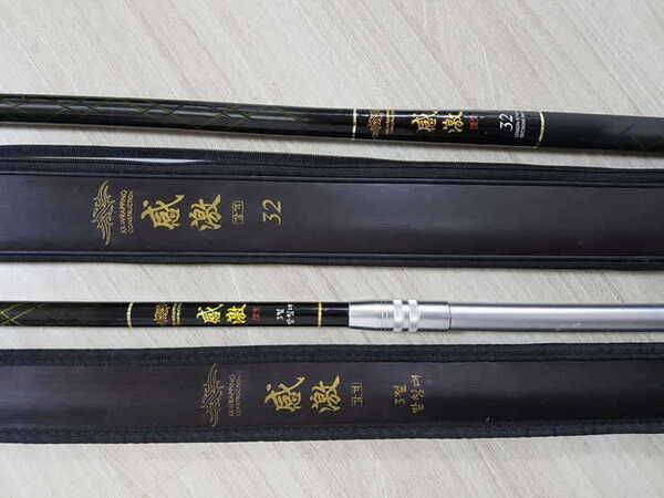 감격 32대 동3절받침대 (중고장터 - 팝니다)
