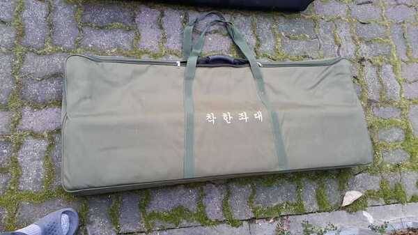 대전 직거래 착한좌대착한발판 (중고장터 - 팝니다)