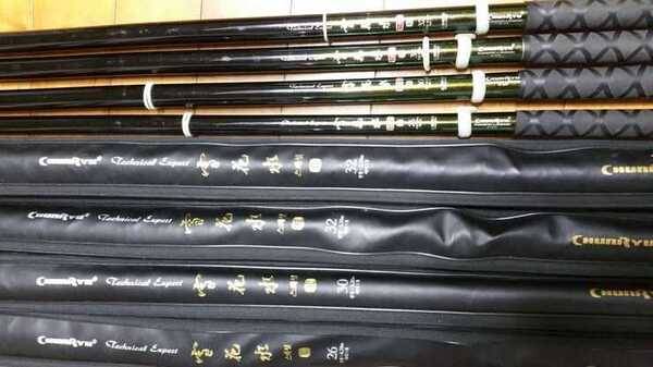여러가지 낚시대팝니다 (중고장터 - 팝니다)