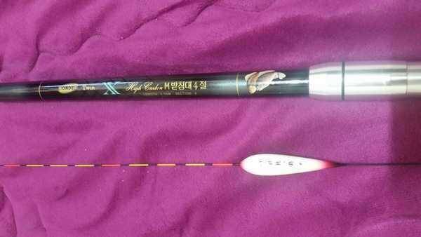 특작물방개 받침대 (중고장터 - 팝니다)