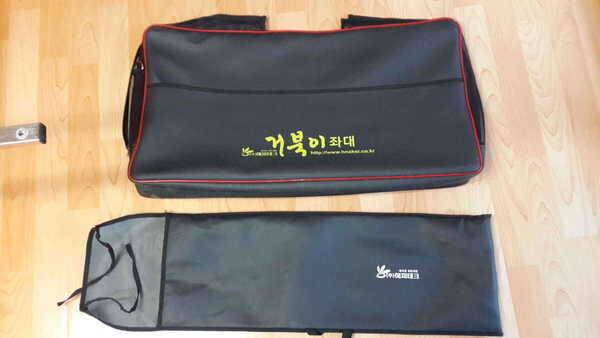 거북이섬의자 팔아요 (중고장터 - 팝니다)