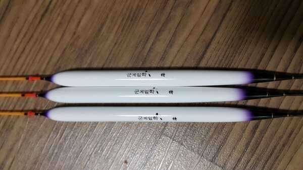 군계일학 사월이팝니다 (중고장터 - 팝니다)