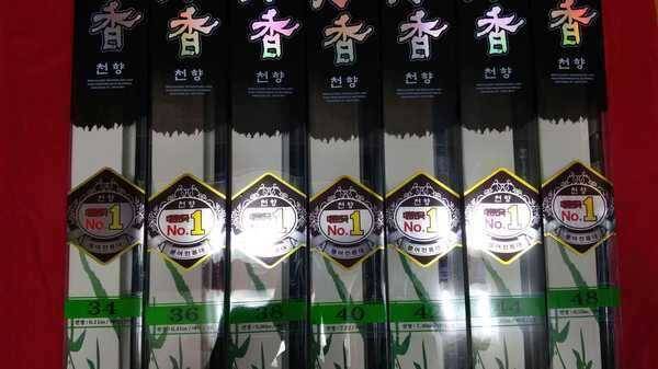 여러가지 낚시대분양해요 (중고장터 - 팝니다)