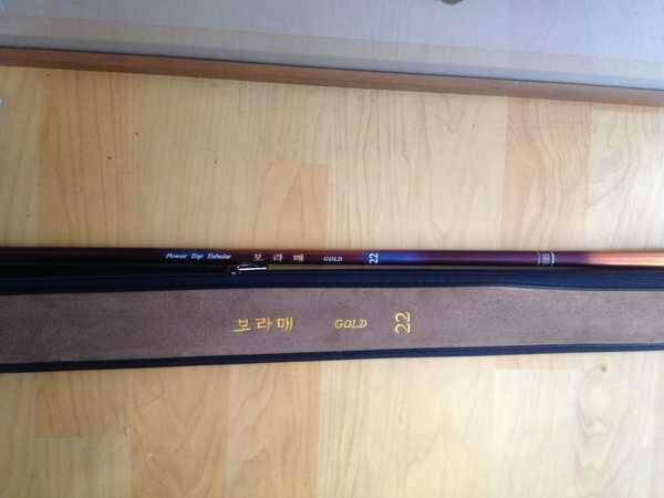 춘추리미티드 보라매골드 판매나 몽월로 교환 합니다 (중고장터 - 팝니다)