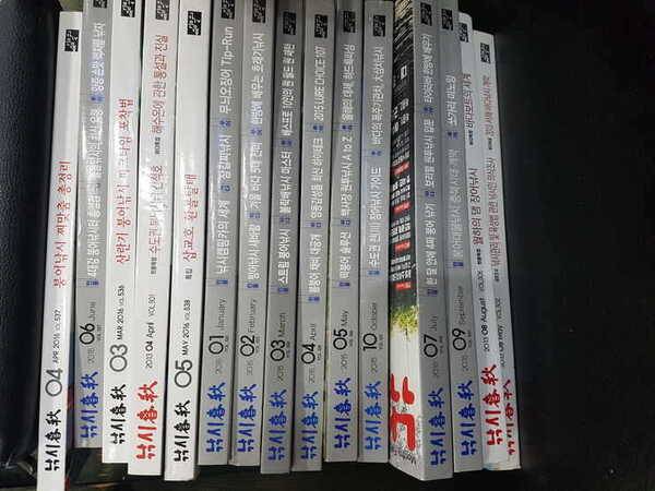 하늘에서본 (중고장터 - 팝니다)
