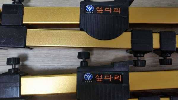 우경 금장 섭다리단품 (중고장터 - 팝니다)