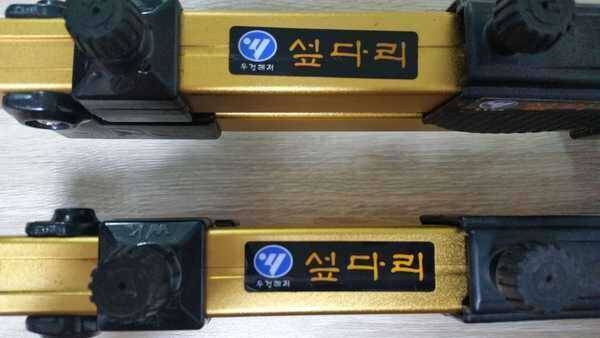 우경 금장 섭다리단품 (중고장터 - 팝니다)