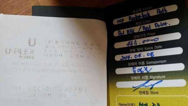 편광선글라스 (중고장터 - 팝니다)