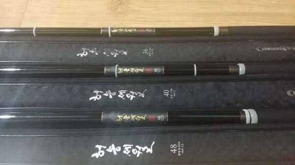잔여허송세월 48 40 36팝니다 (중고장터 - 팝니다)