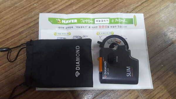 다이아몬드 바늘결속기 팝니다 (중고장터 - 팝니다)