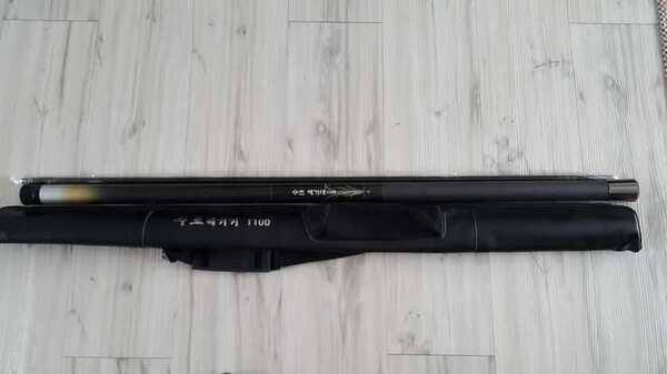 재업수초제거기 (중고장터 - 팝니다)