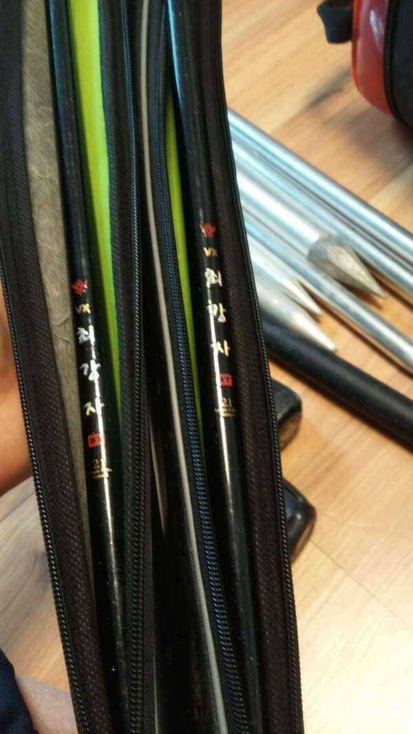 저렴한낚시대 (중고장터 - 팝니다)