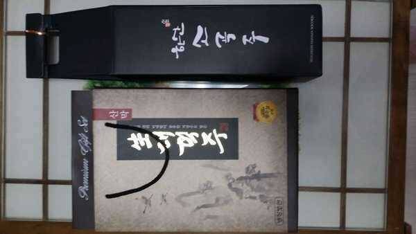 불용품 팝니다 (중고장터 - 팝니다)