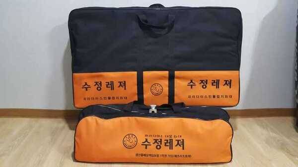 수정중좌대팝니다 (중고장터 - 팝니다)