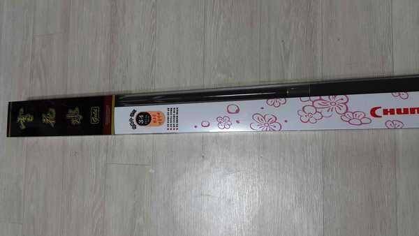 자수정 하이드림미사용대불용품 분양합니다 (중고장터 - 팝니다)