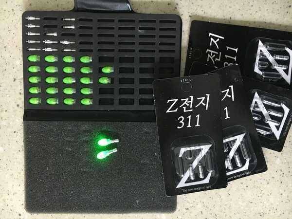 Z 전자케미경량대물찌사구팔받침대팝니다 (중고장터 - 팝니다)