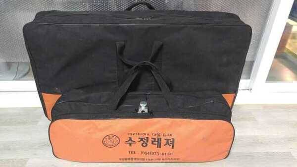 파라다이스 중좌대구형 팝니다 (중고장터 - 팝니다)