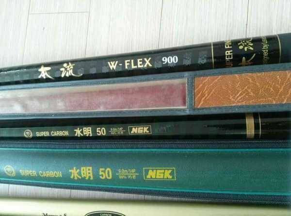 여러가지낚시대 받침대 일괄 팝니다 (중고장터 - 팝니다)