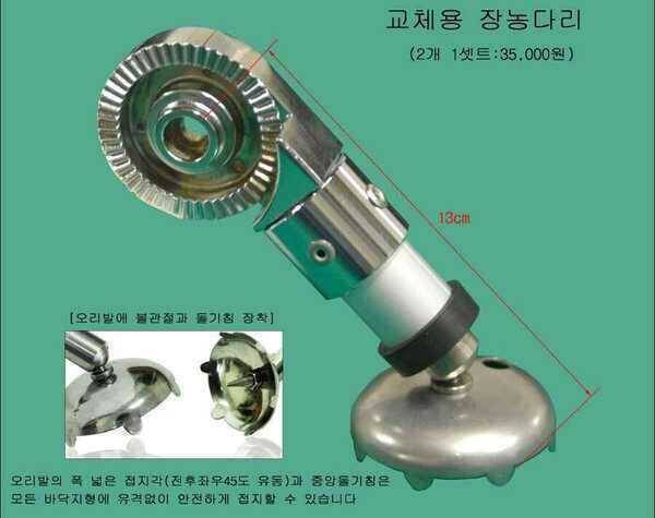 파워뱅크 외 몇가지 (중고장터 - 팝니다)