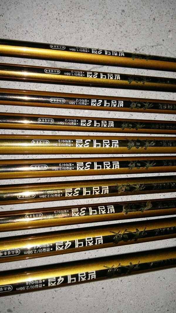 은성 수파받침대 (중고장터 - 팝니다)