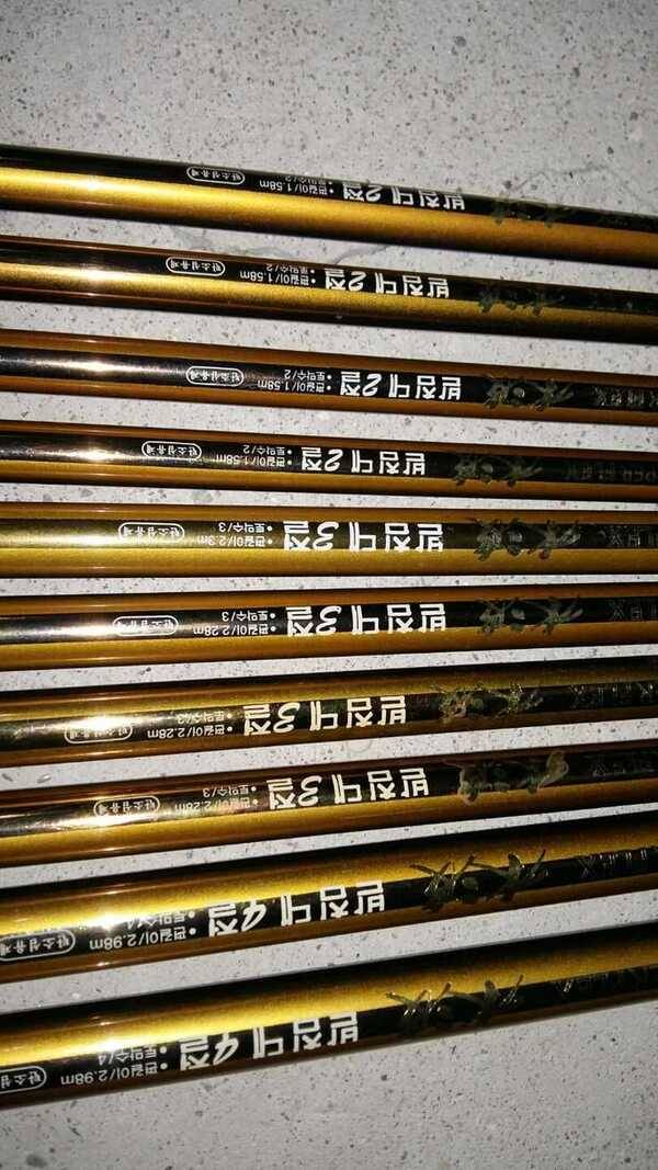 은성 수파받침대 (중고장터 - 팝니다)