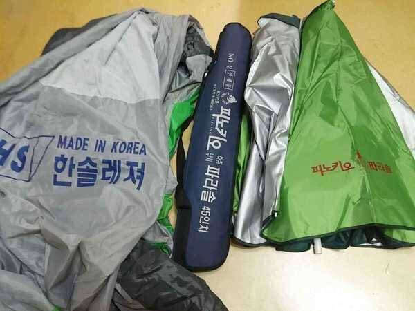 준비문 (중고장터 - 팝니다)