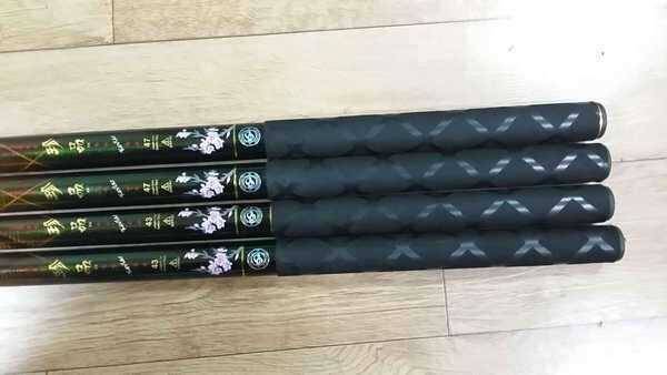 선화낚시진품낚시대4347대 (중고장터 - 팝니다)