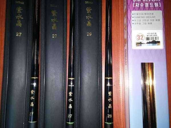 낚시대ㅠ (중고장터 - 팝니다)