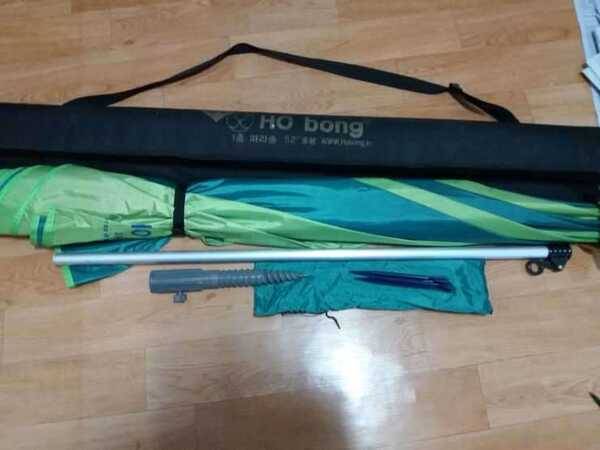 수초제거기용품 (중고장터 - 팝니다)