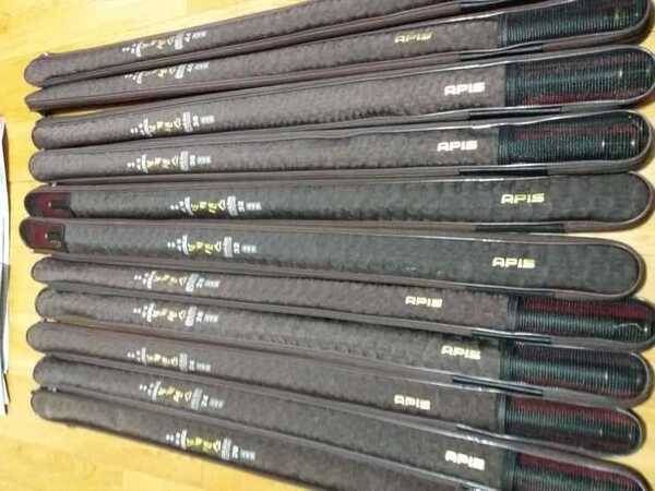 수초제거기용품 (중고장터 - 팝니다)