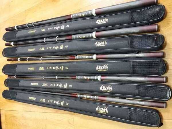수초제거기용품 (중고장터 - 팝니다)