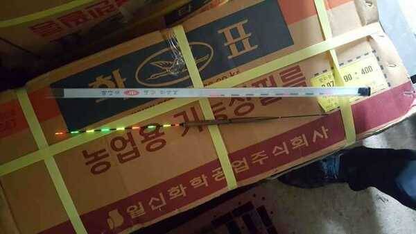 신수향36자수정드림47쌍포독야5153 장대받침대옥내림찌전자찌필라이존5단가방 (중고장터 - 팝니다)