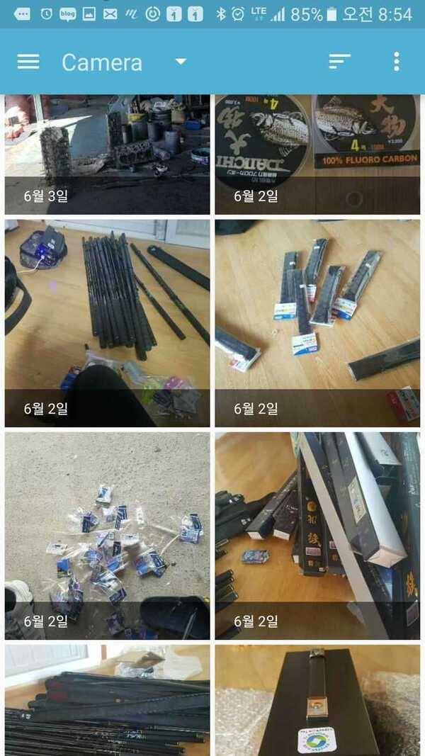 도비 일괄 (중고장터 - 팝니다)