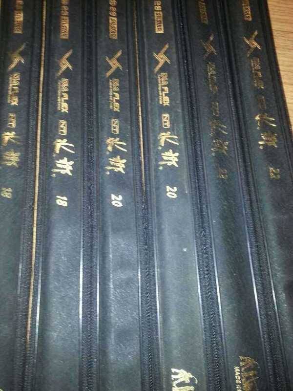 NT수향 짦은대 판매합니다 (중고장터 - 팝니다)