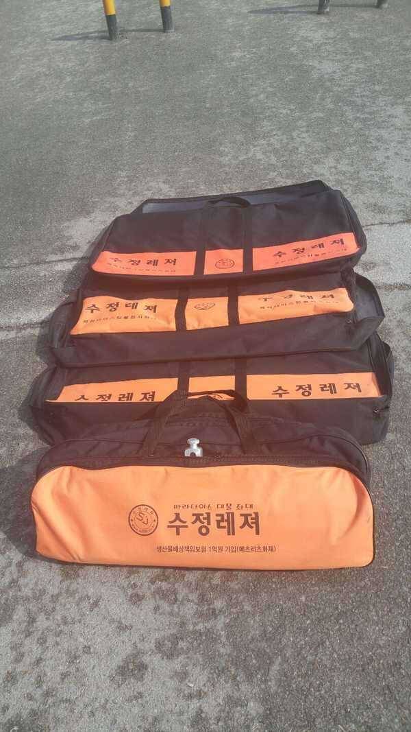 수정레져 파라다이스좌대 초장폭 (중고장터 - 팝니다)