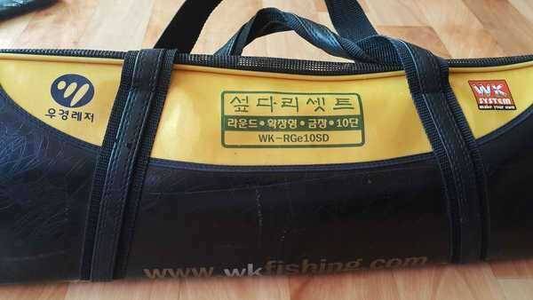 우경금장뭉치큰선반금장10단가방 (중고장터 - 팝니다)