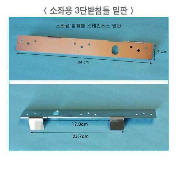 토닉 붕 프리미엄 중층가방set외 (중고장터 - 팝니다)