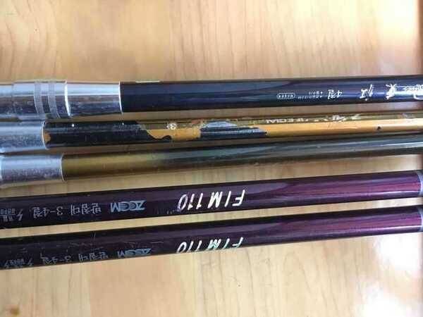 잡탕 받침틀 판매 합니다 (중고장터 - 팝니다)