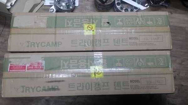 트캠텐트15EF박스미개봉 트라이캠프텐트15 팝니다 (중고장터 - 팝니다)