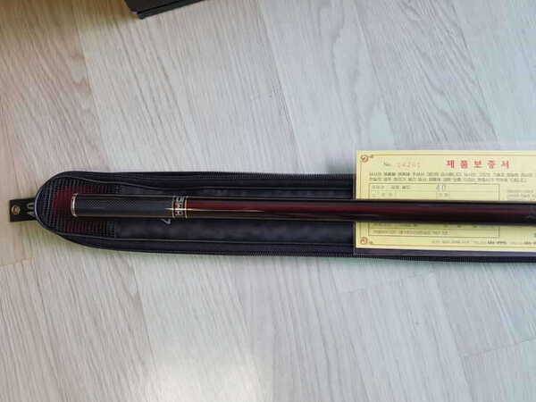 강포40재업 (중고장터 - 팝니다)