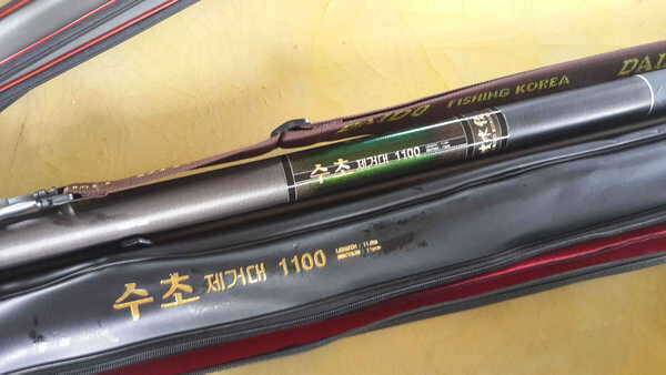 우경섭다리 은장5단 동미가람363229 디아도 수초제거기 팜니다 (중고장터 - 팝니다)