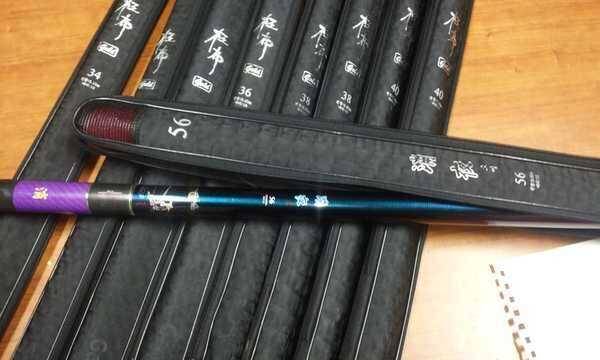 강포 낚시대 받침대 소야찌 팝니다 (중고장터 - 팝니다)