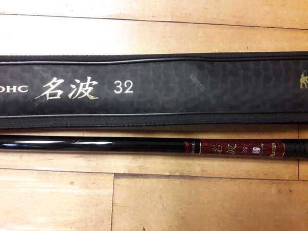 DHC명파 32 팝니다 (중고장터 - 팝니다)