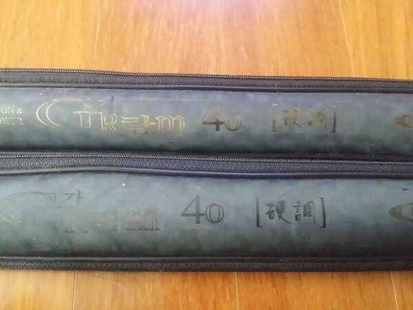 가람 경조 40쌍포 (중고장터 - 팝니다)