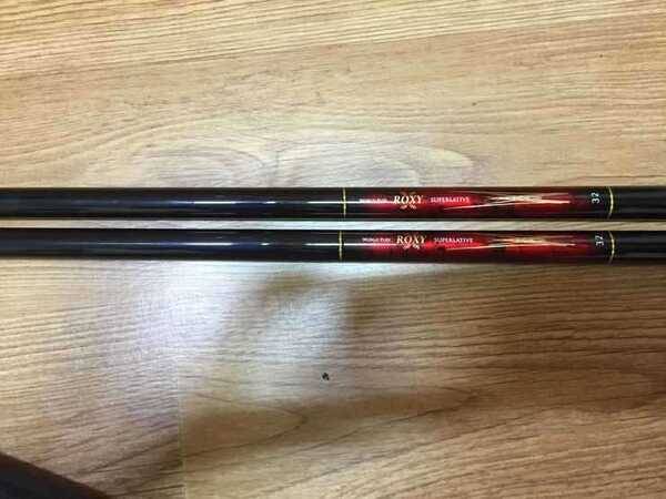 록시 32쌍포 붕어피크스텐받침대9개 (중고장터 - 팝니다)