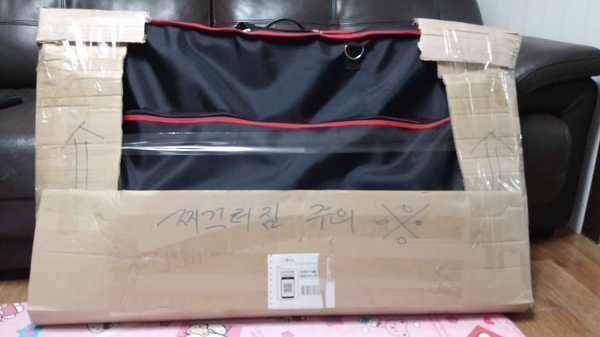 재업미라클슬라이딩 대좌대 가격다운 (중고장터 - 팝니다)