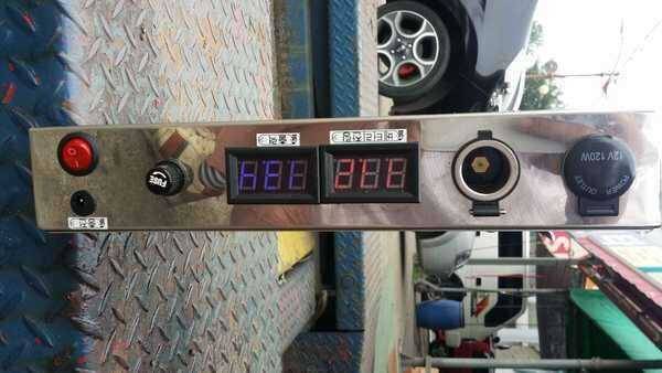 파워뱅크 50a 팜니다 (중고장터 - 팝니다)