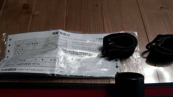 ☆신수향케수파수초제거기우경뭉치 (중고장터 - 팝니다)