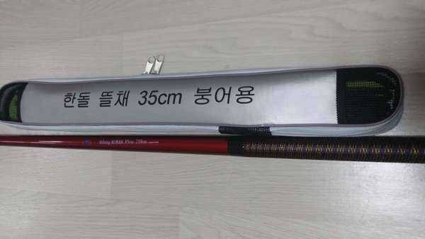 설화수골드 한돌뜰채 (중고장터 - 팝니다)